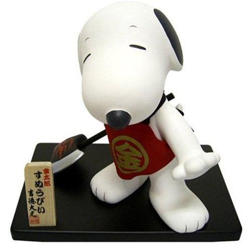 スヌーピー 五月人形 Snoopy あぁ愛しの生姜焼き定食